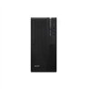 Acer Veriton S2710G i3-13100 Linux