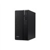 Acer Veriton S2710G i3-13100 Linux
